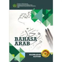 Image of Buku Siswa BAHASA ARAB XI